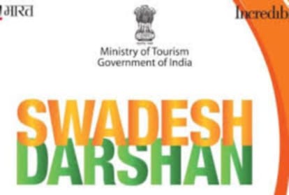 Swadesh Darshan Scheme 20 crore project in Kiarighat Shimla Himachal Pradesh