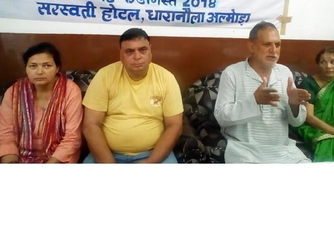 Uttarakhand Transformation Party in protest of Pancheshwar Dam