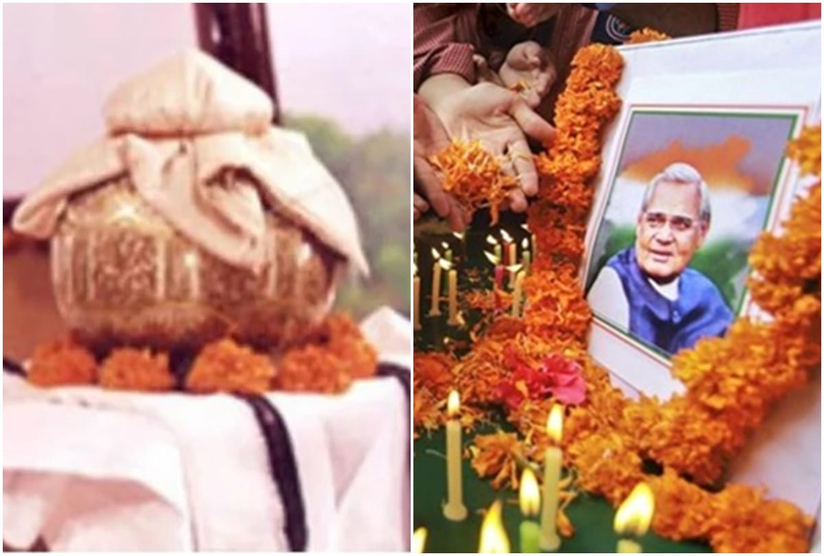 Former Prime Ministers of Atal Bihari Vajpayee will be immersed in Himachal's major rivers