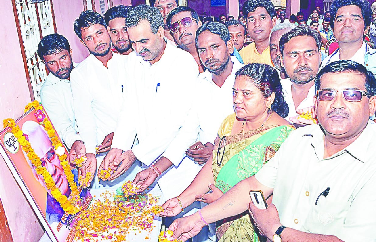 The tribute to former Prime Minister Atal in the conference of OBC Sangharsh Morcha