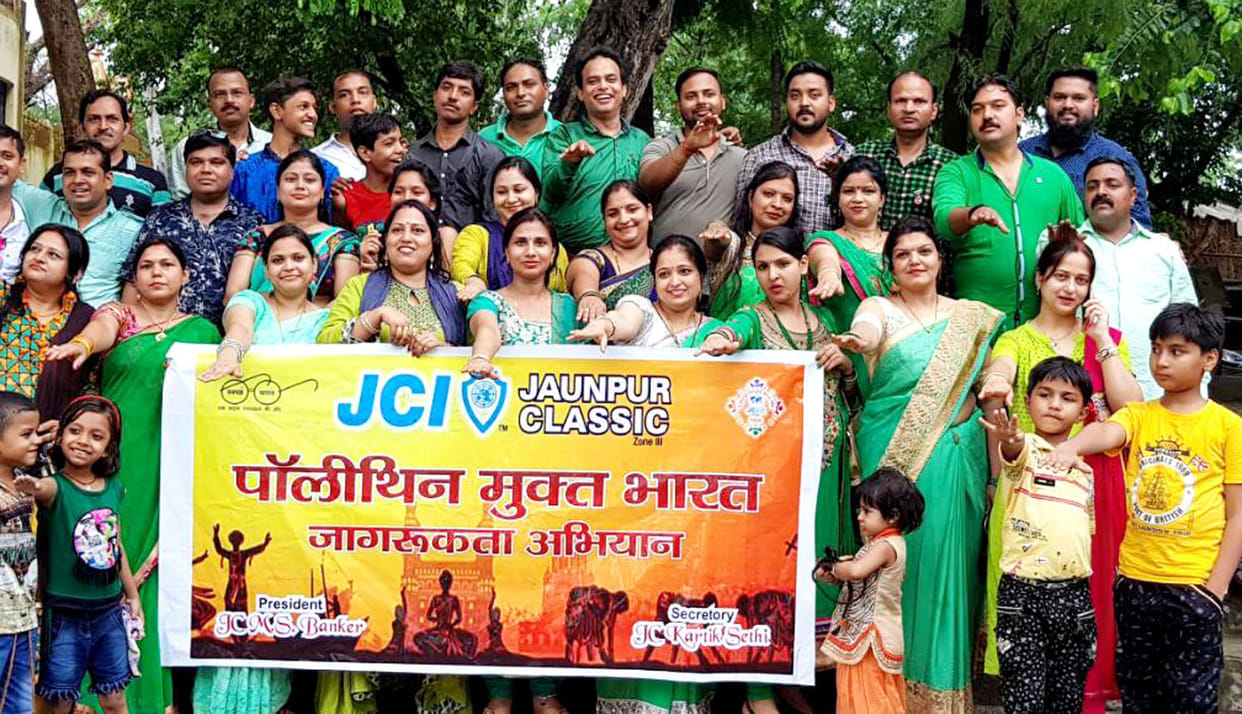 पालिथीन से होने वाले दुप्रभावों की दी जानकारी