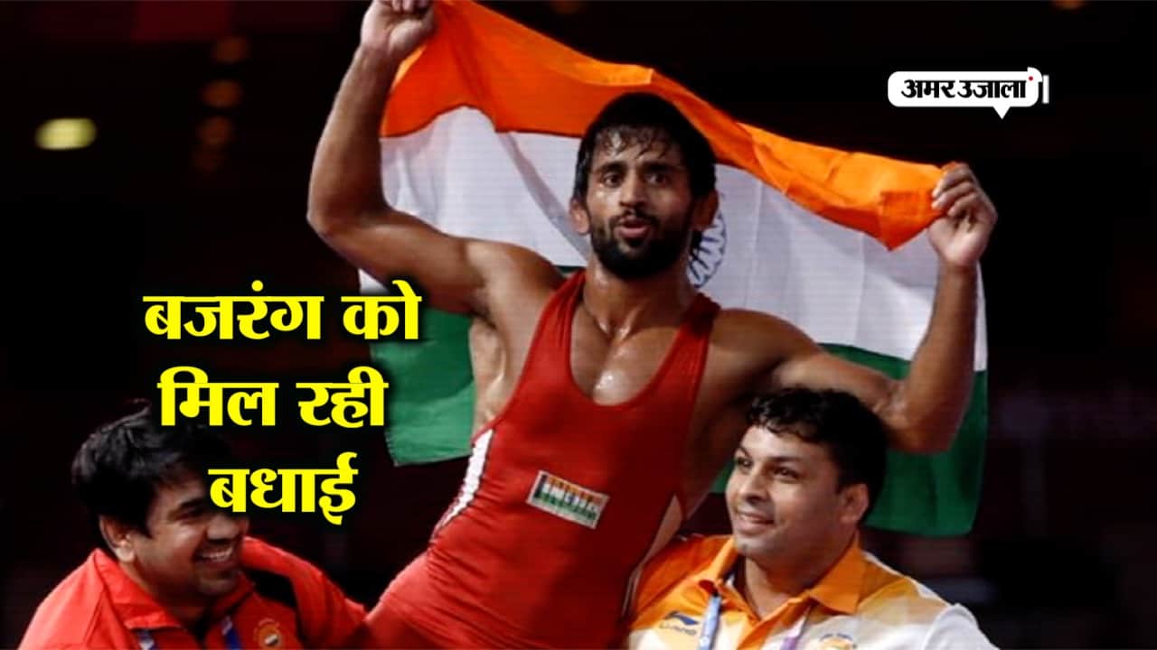 bajrang punia