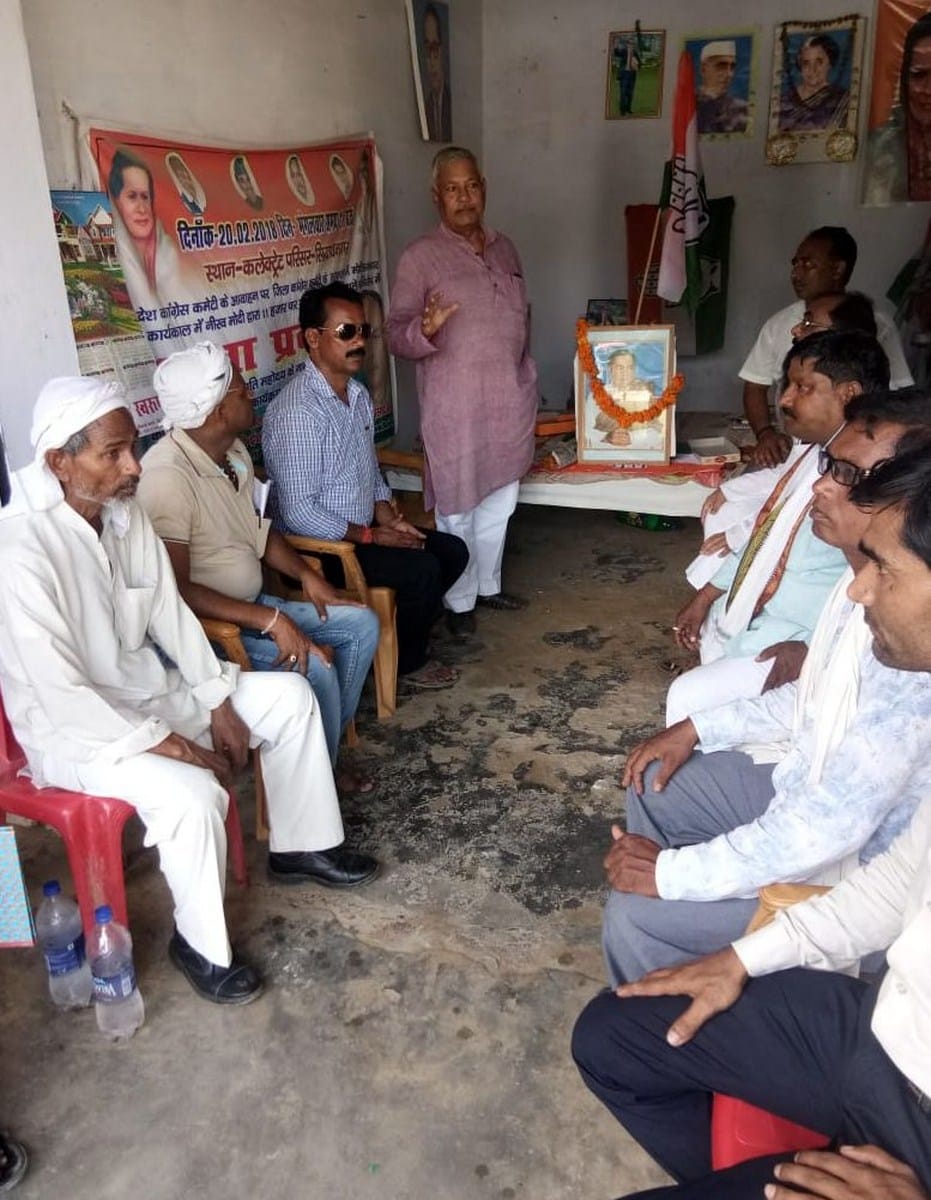 जयंती पर याद किए गए पूर्व पीएम राजीव गांधी