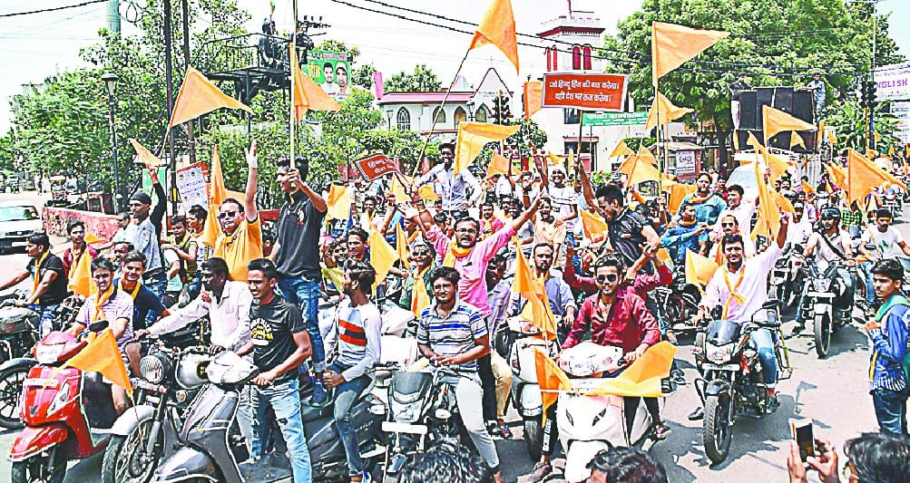 sankalp raily se diya akhand bharat ka sandesh
