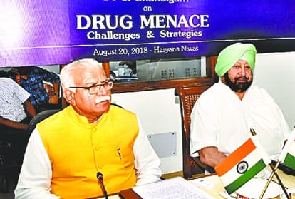 Chief Minister of four states meeting in Chandigarh, against drug addiction