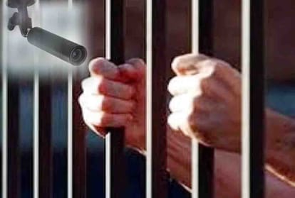 Security of all prisons in state is being increased