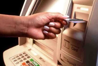 withdraw 50 thousand by changing ATM card