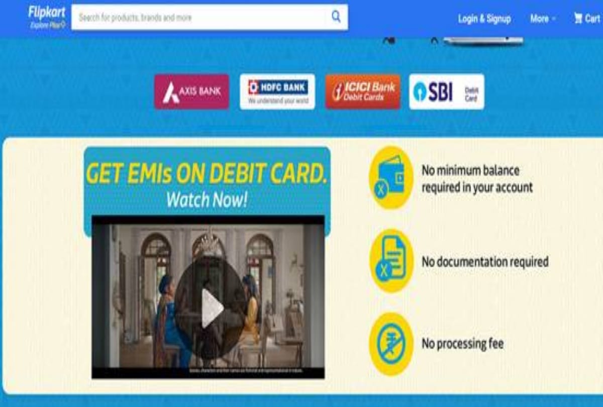 now buy products on emi with debit card on flipkart, no need of credit card