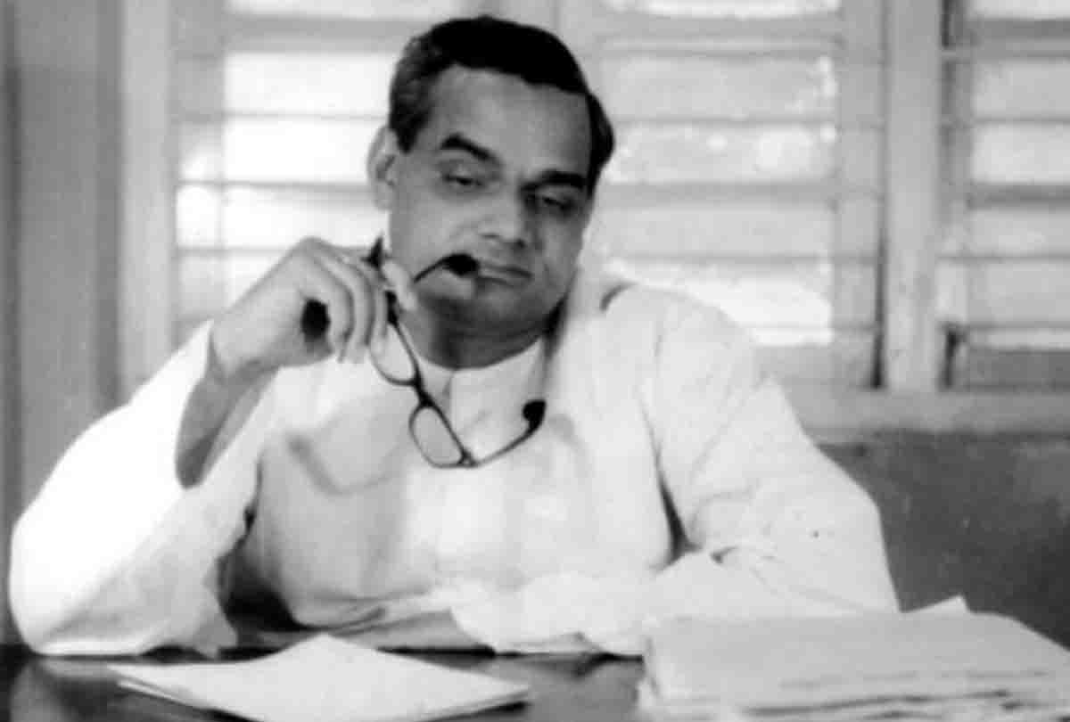 When atal ji came in arescue of a park in Lucknow.