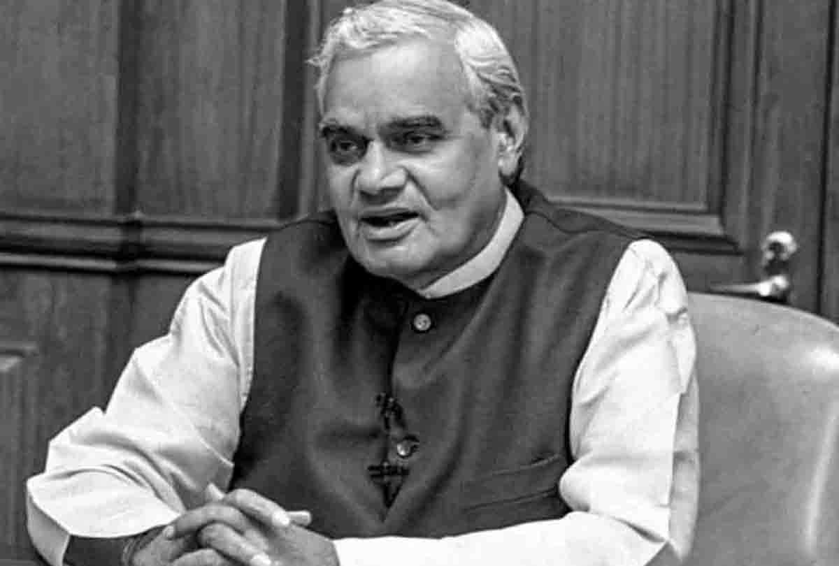 Atal Bihari Vajpayee death anniversary, know about 13 number importance in his life