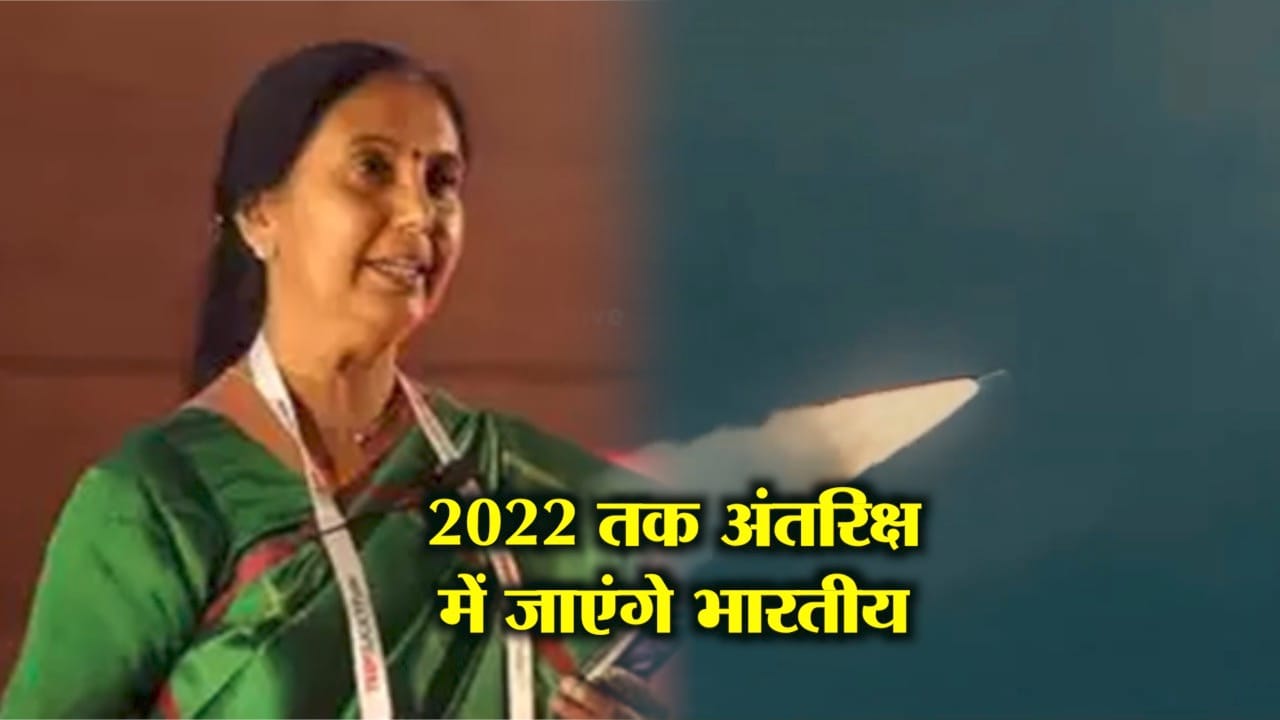 INDIA NEWS