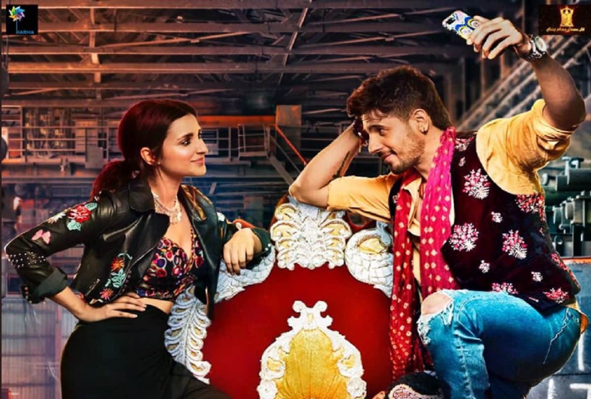 Sidharth Malhotra and Parineeti Chopra Jabariya Jodi film first look released
