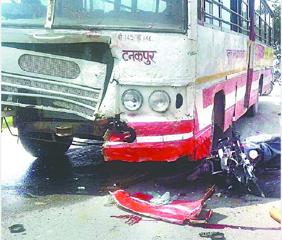 UP roadways bus hits bike, two died
