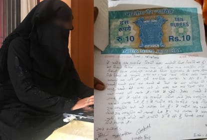 Divorce given to wife by taking an affidavit from courier in Yamunanagar