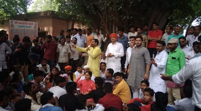 Daughter did not get justice in field of legislator Sangeet Som, and said, accused should get hanged