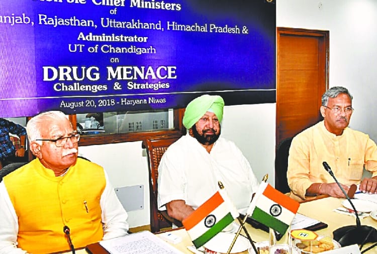 Chief Minister of four states meeting in Chandigarh, against drug addiction