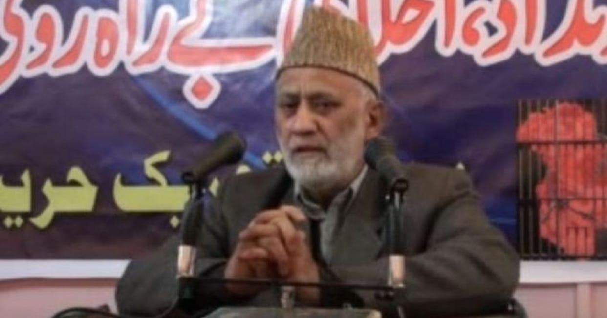 Mohammad Ashraf Saharai elected as Tehrik-e-Hurriyat president he replaced syed ali shah geelani
