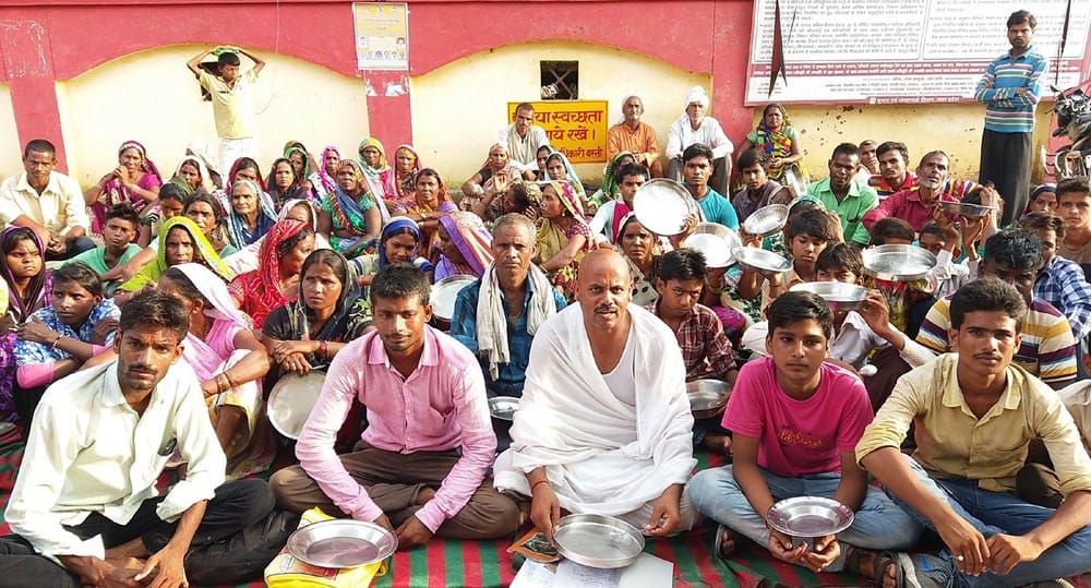 asked for dm to save villages