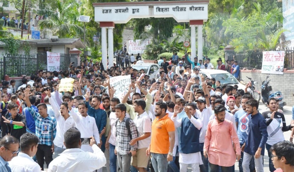 uttarkashi gang rape and murder case may be workout soon