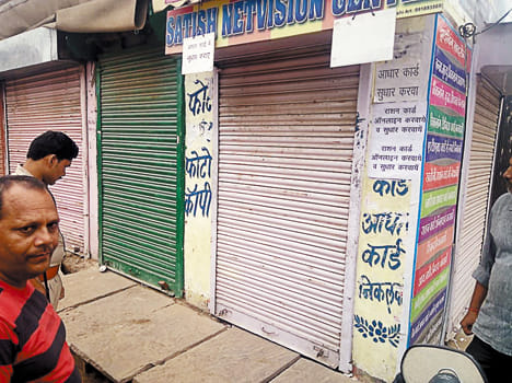 Thieves in three stores in one night