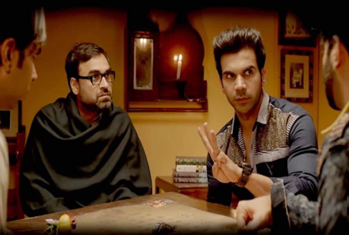 Pankaj Tripathi said Aadhar card dialogue is this original dialogue in stree