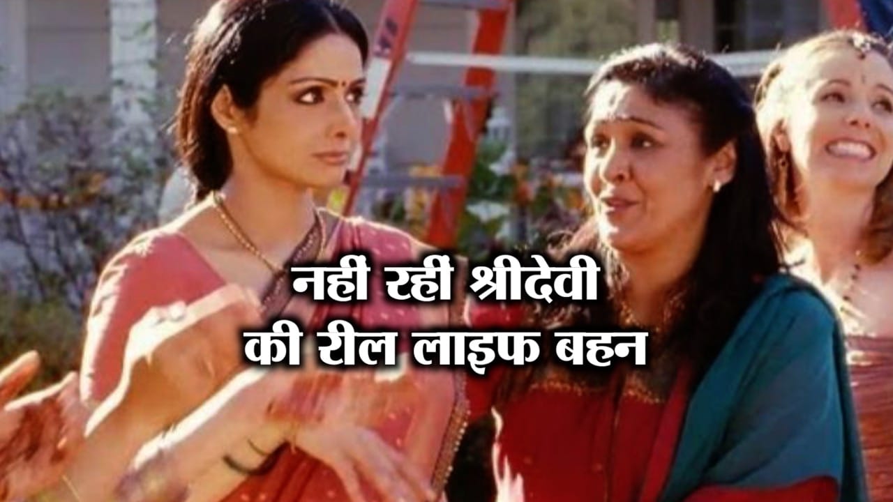 सुजाता