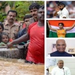 Top news stories of august 21 live updates