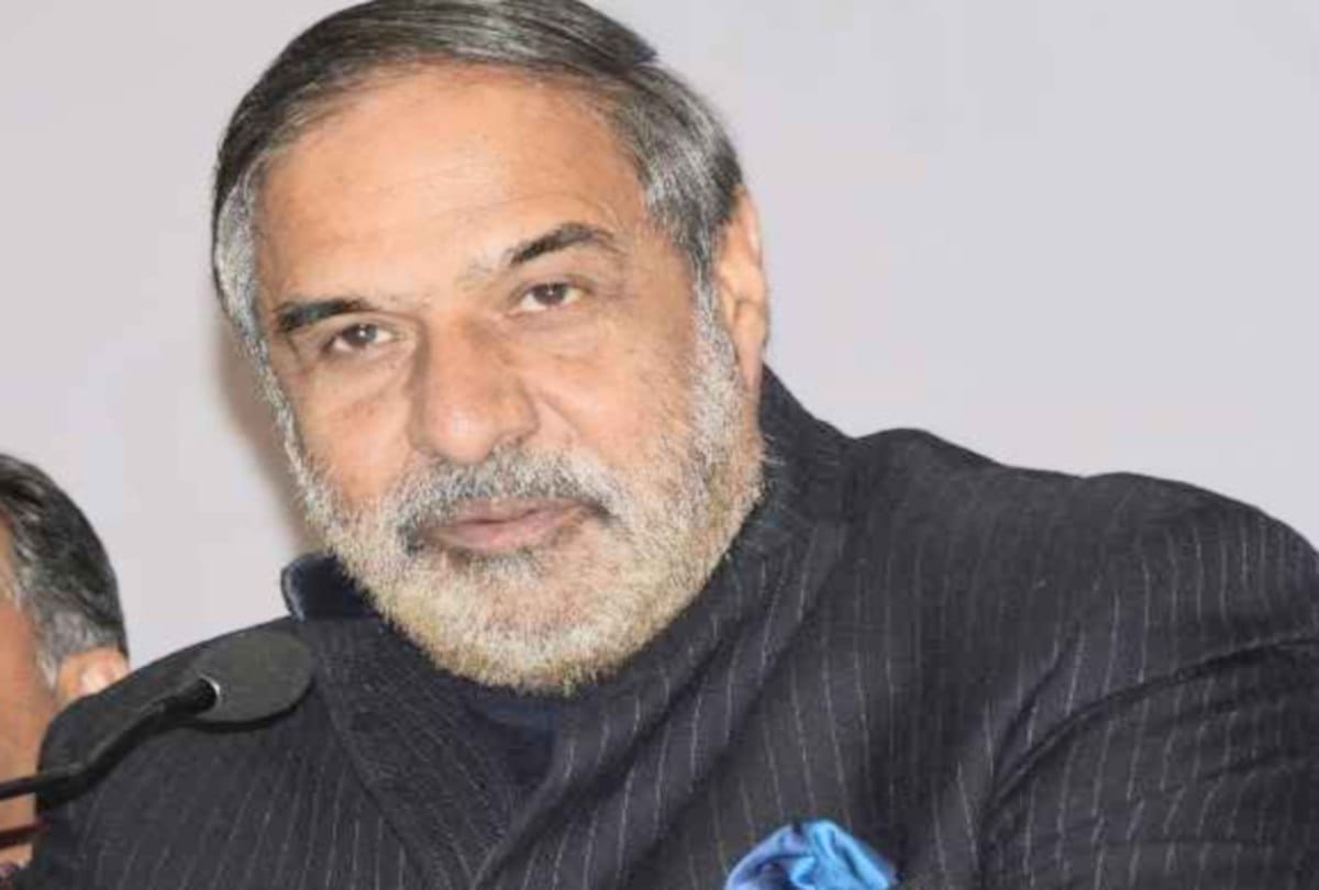 Congress leader said next day will come on Diwali, good days, ban on screening