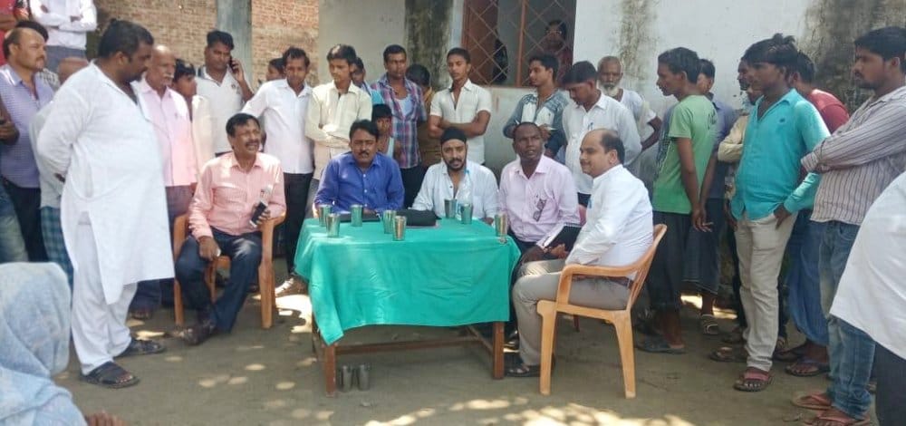 Center for Cleanliness Survey of Central Team