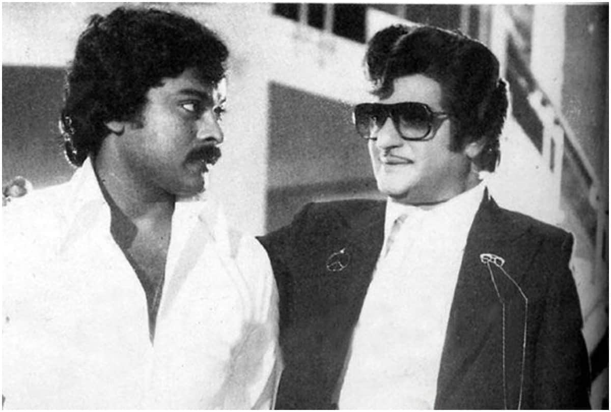 Chiranjeevi Birthday Special: Lesser Known Facts About South Superstar