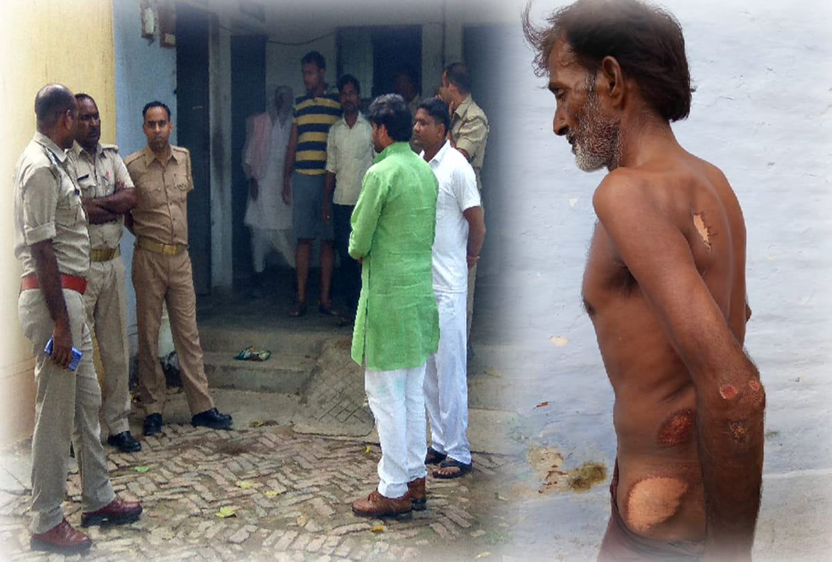 Trader kidnaped in auraiya for land occupation