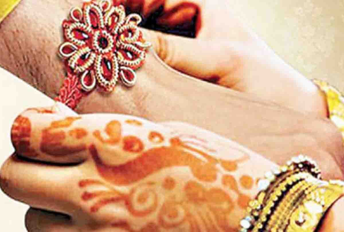 special story on raksha bandhan