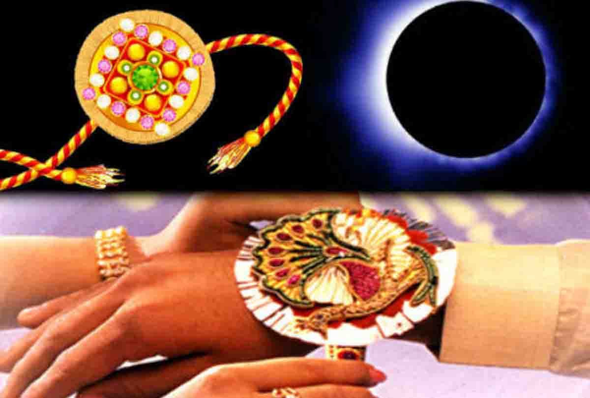 special story on raksha bandhan
