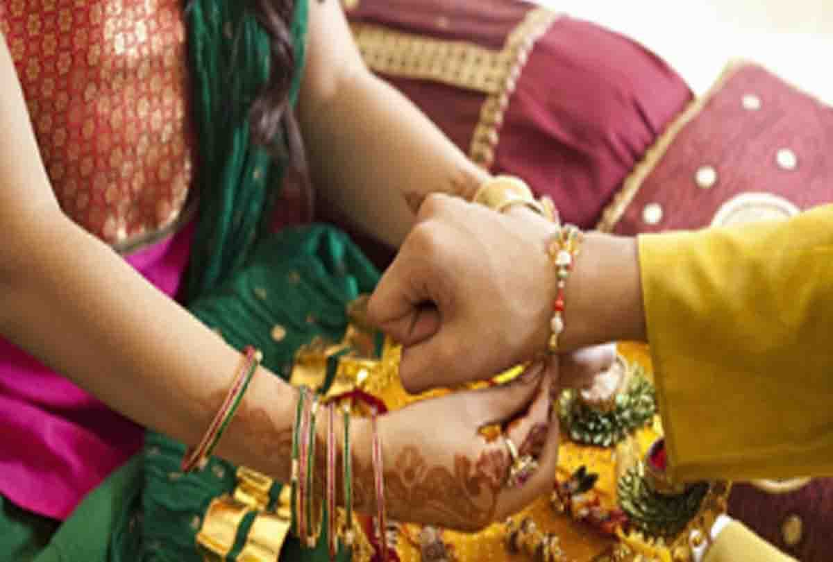 special story on raksha bandhan