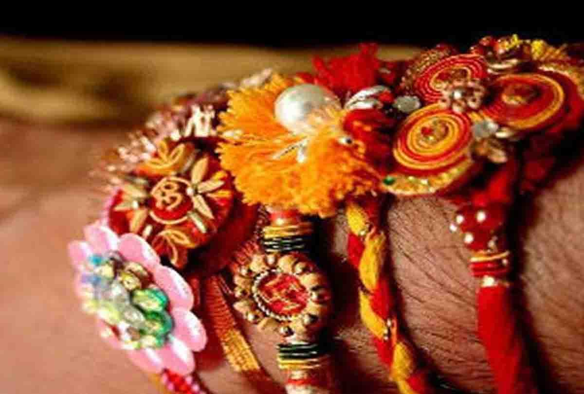 special story on raksha bandhan