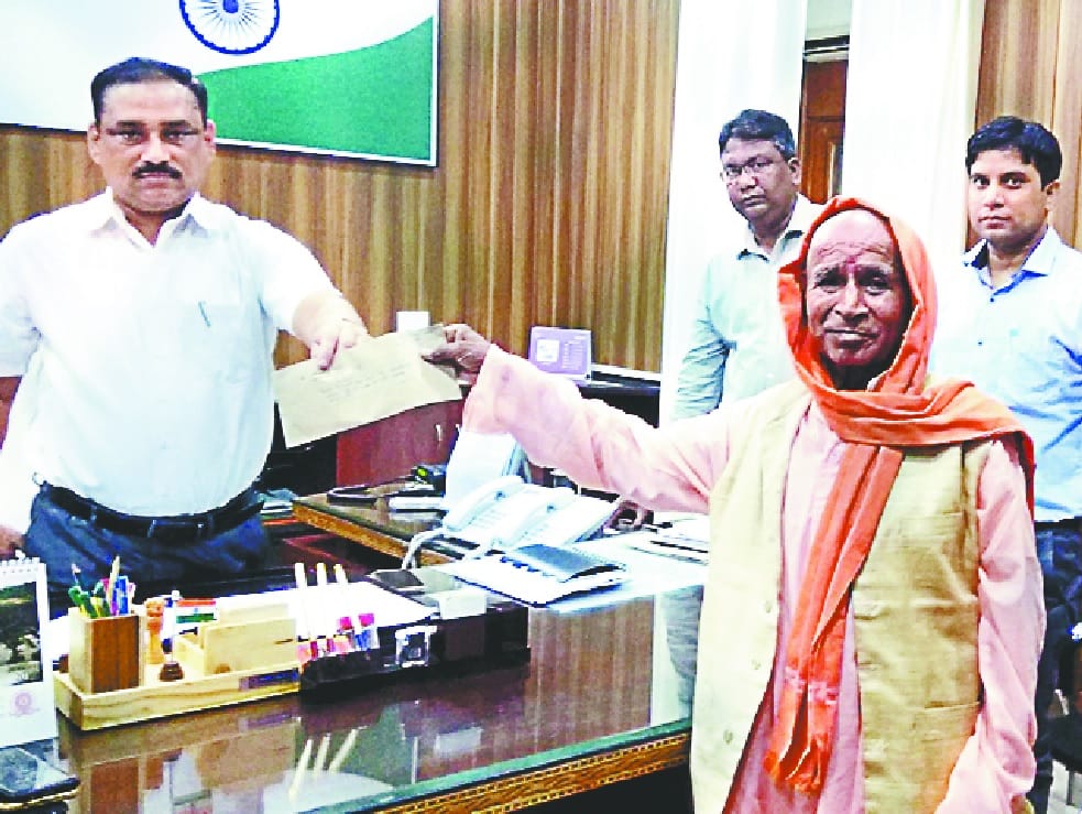 Help Flood Victims of Kerala: DM