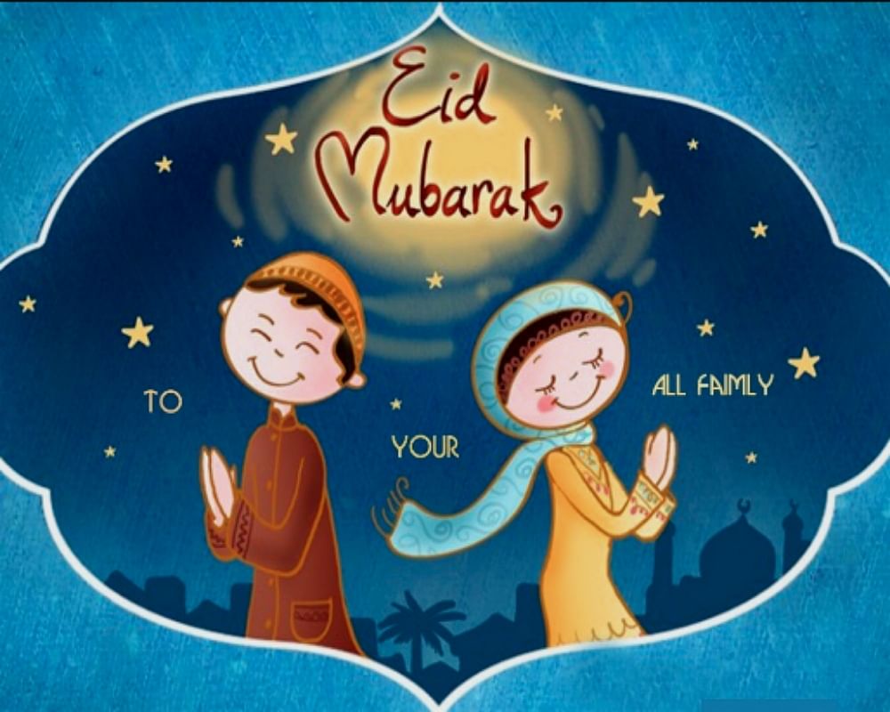 Wonderful Islamic Prayer Image | Islamic pictures, Eid mubarak wallpaper,  Prayer images