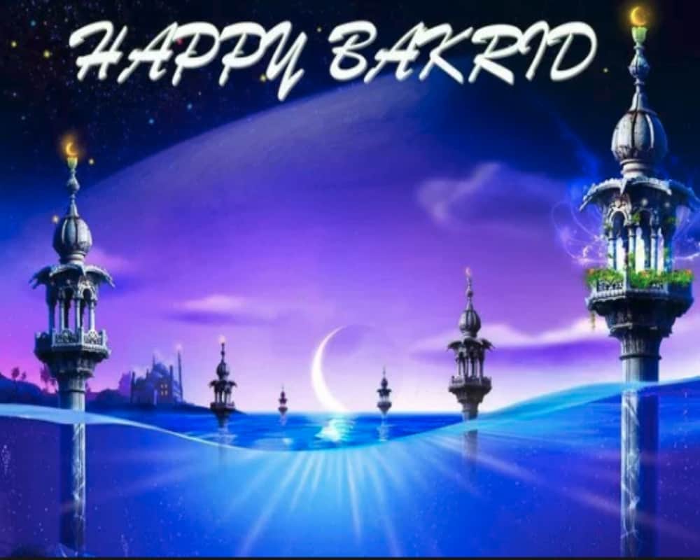 Bakra Eid Mubarak 2018: Send Eid ul adha greetings with these facebook whatsapp sms messages
