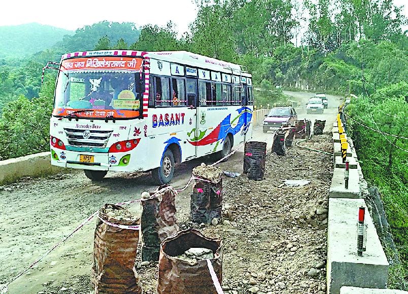 बसों के लिए खुला कुनाह पुल