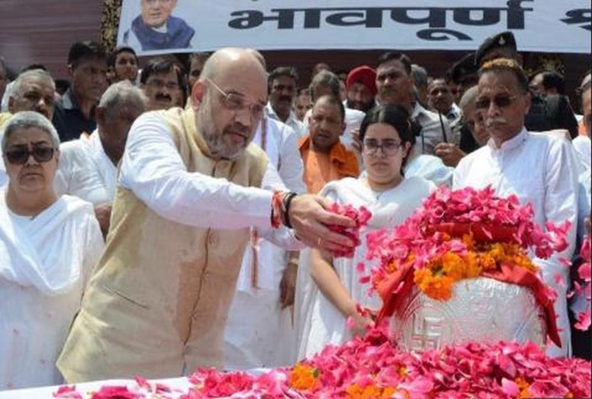 Atal Bihari Vajpayee's ashes to be immerse in bateshwar agra