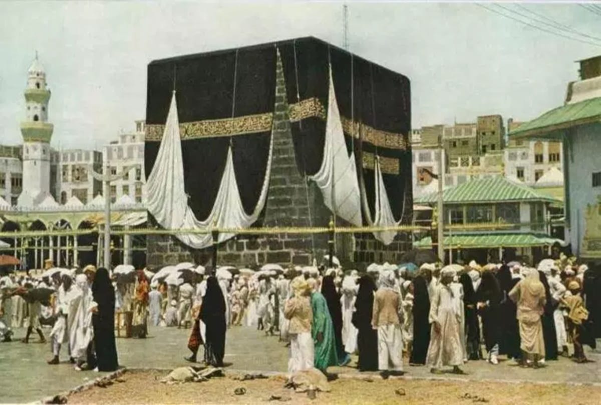 Bakrid 2018: Old And Rare Pictures Of Kaba