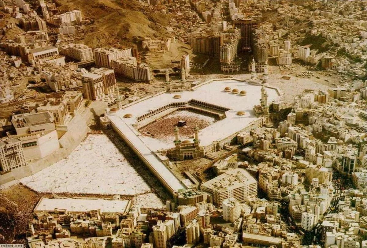 Bakrid 2018: Old And Rare Pictures Of Kaba