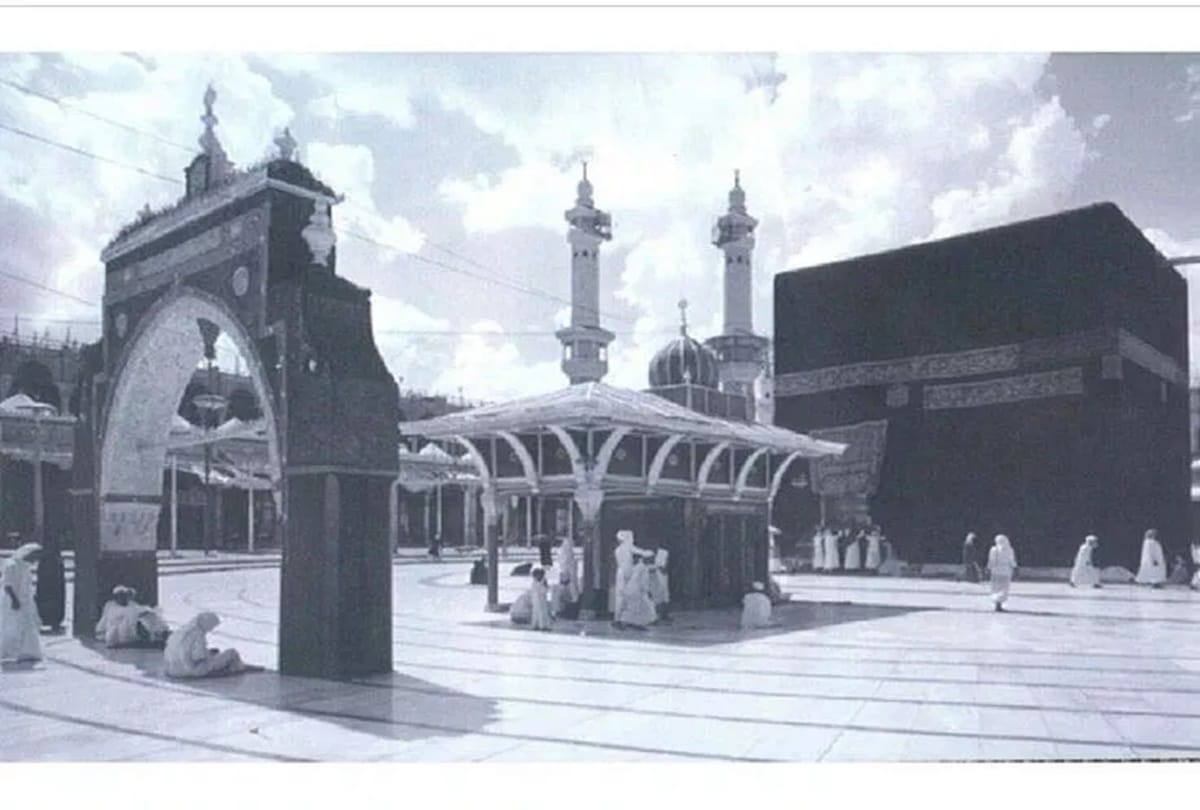 Bakrid 2018: Old And Rare Pictures Of Kaba