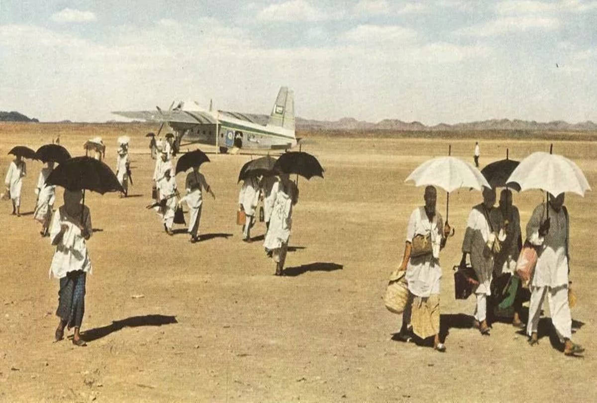 Bakrid 2018: Old And Rare Pictures Of Kaba