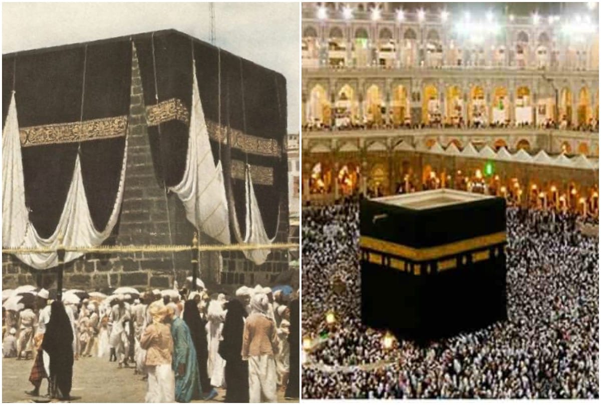 Bakrid 2018: Old And Rare Pictures Of Kaba