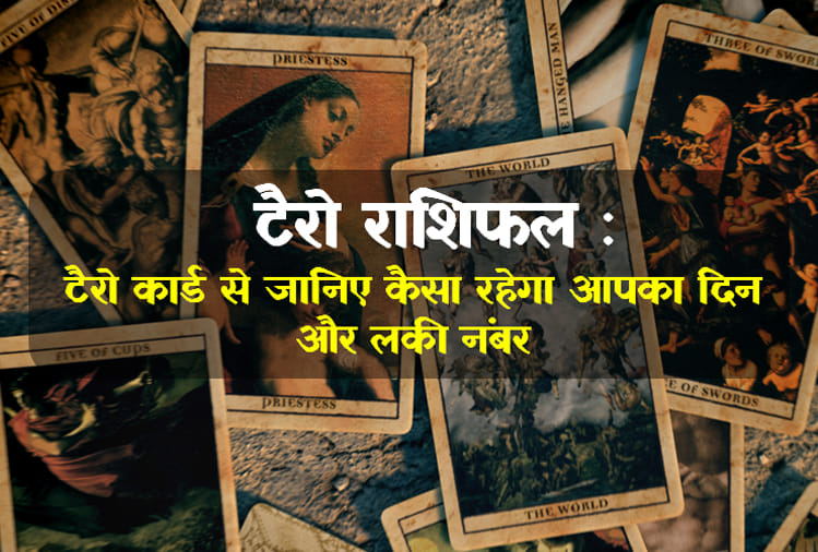 Tarot rashifal: daily tarot horoscope reading for 22nd August 2018