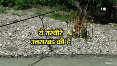 In absence of bridge, villagers risk their lives to cross river in Kathgodam