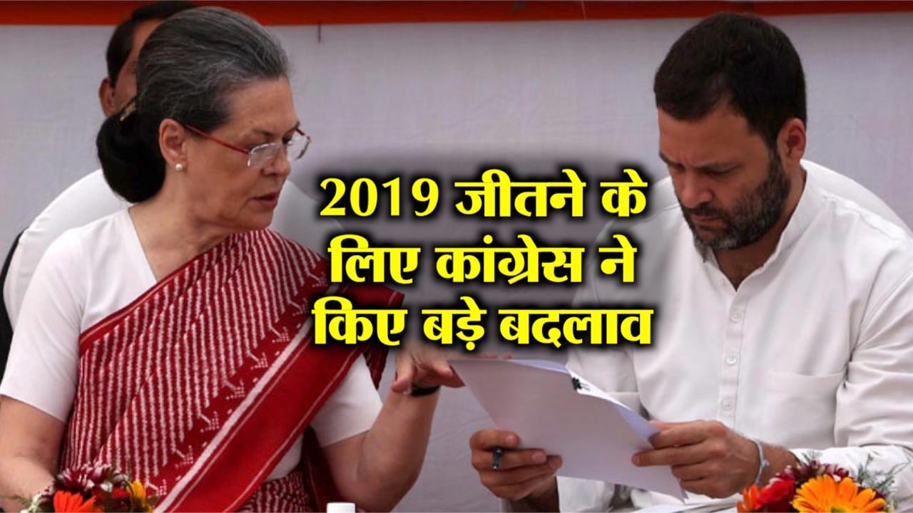 INDIA NEWS