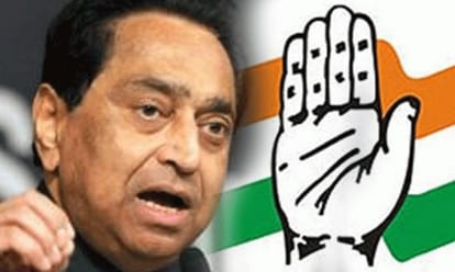 shivraj singh chuhan said treasure opened for poor, Congress says government showing dreams