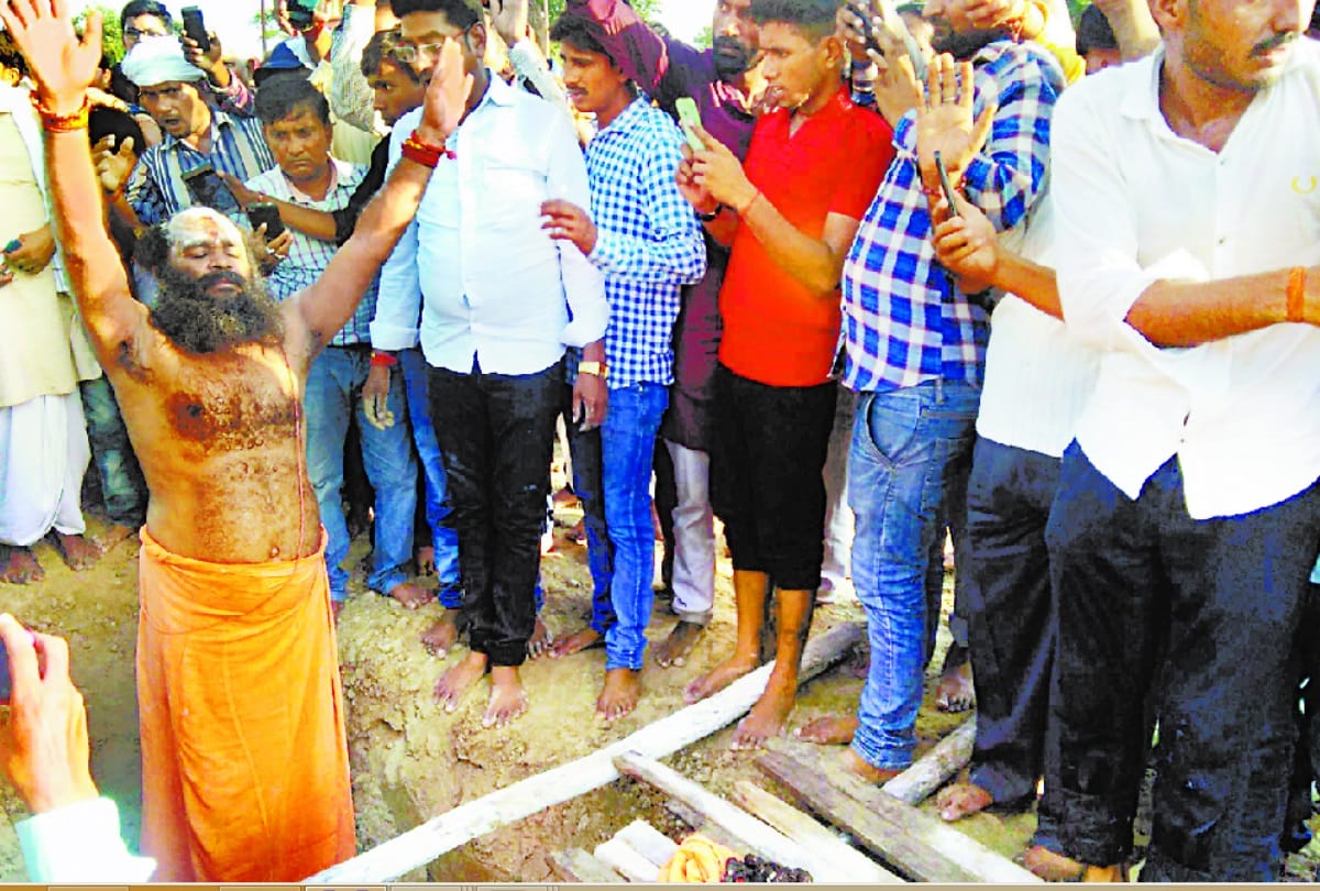 mauni swami took samadhi in gauriganj